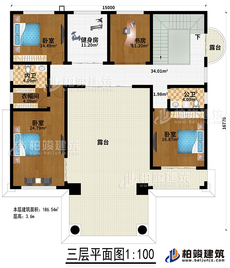 三层：3卧室、健身房、衣帽间、内卫、公卫、健身房、书房、2露台